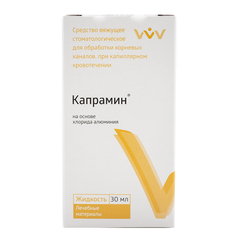 Стерилизация и дезинфекця