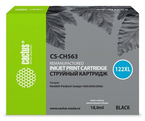 Картридж струйный Cactus CS-CH563 №122XL черный (18мл) для HP DJ 1050, 2050, 2050s