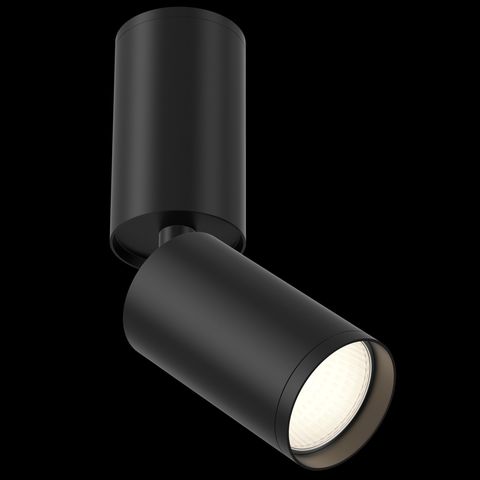 Потолочный светильник Technical FOCUS S C051CL-01B