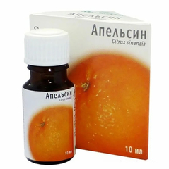 Масло эфирное апельсина Алтайский букет (10мл)