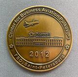 K15354 2012 Медаль С-ПБ Пулково-3 Центр бизнес авиации D-50 mm Business Aviation Pulkovo-3