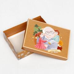 Подарочная коробка сборная "Дедушке", 21 х 15 х 5,7 см