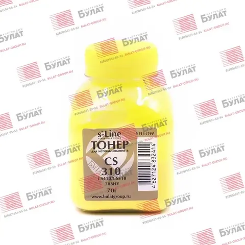 Тонер БУЛАТ s-Line 708HY для Lexmark CS310 (Жёлтый, банка 70 г)