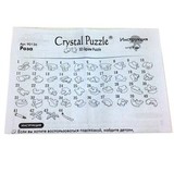 Кристальный пазл 3d Сrystal puzzle 