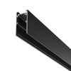 Шинопровод накладной/подвесной Maytoni Busbar trunkings exility TRX034-411B