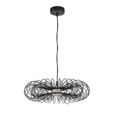 Подвесной светодиодный светильник Lumion CAMOMILE 8301/9L