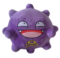 Мягкая игрушка Pokemon Коффинг (anime version)