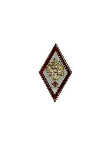 Знак Ромб Академия ФСИН красный кант