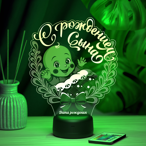 Светильник 