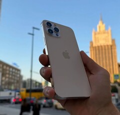iPhone 13 Pro Max, 1 ТБ