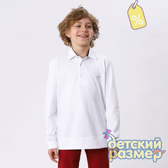 Уценка | Рубашка-поло (лакоста, низ на резинке)