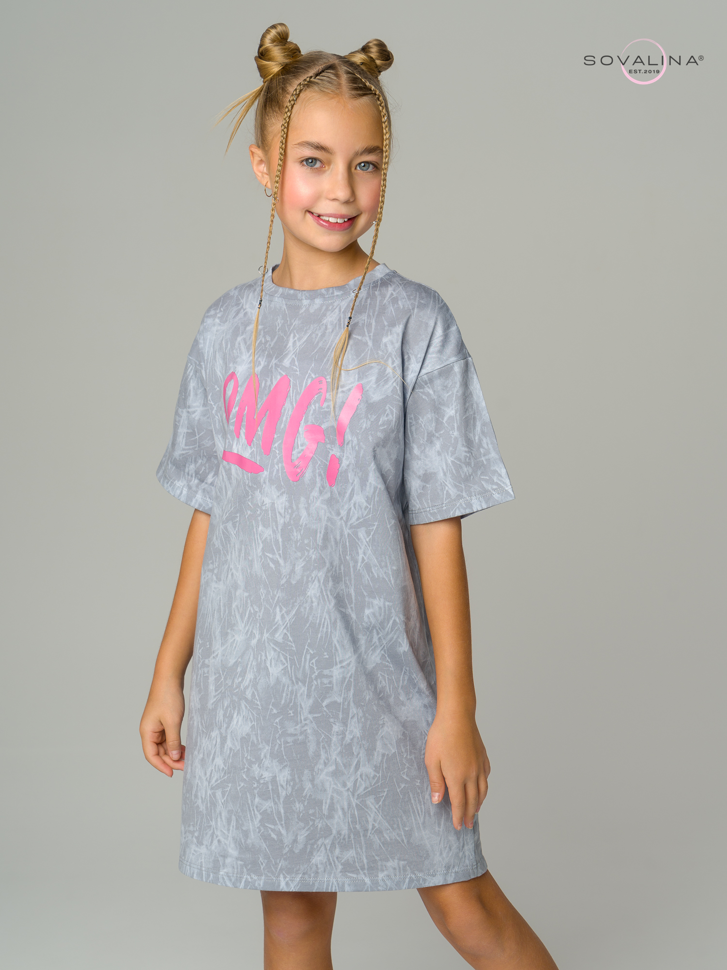 Платье Teen дымка серый OMG