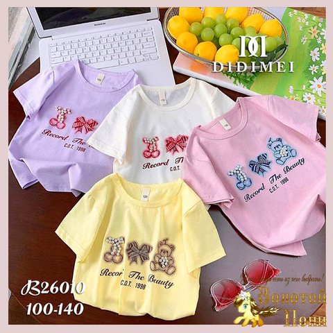 Футболка хлопок д (3-7) 261110-J4088