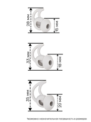 Амбушюры для наушников Bose Sport Earbuds
