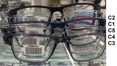 Детская оправа для очков Penguin Baby PB62660