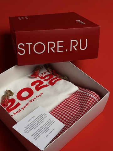 Бокс новогодний №3 | футболка 2026 + брюки Lemonade