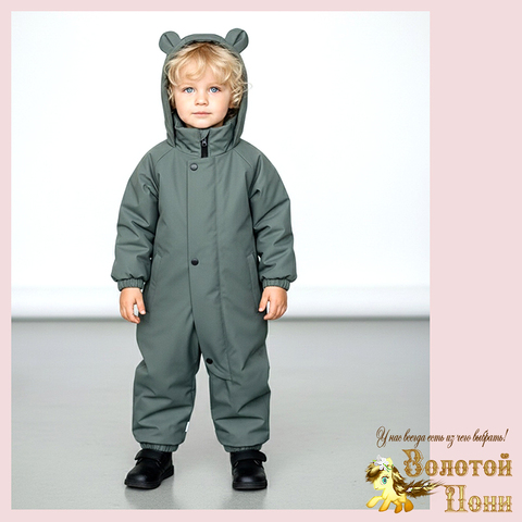Комбинезон детский 