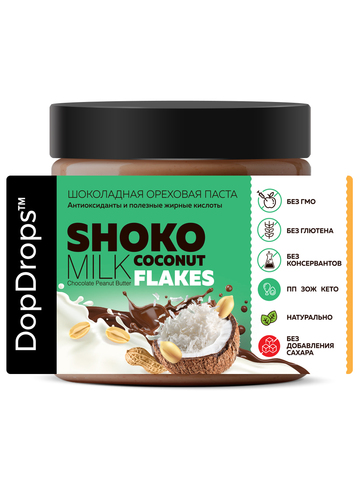 Шоколадная паста с кокосовой стружкой 500г