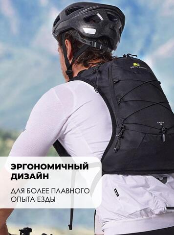 Картинка рюкзак мультиспортивный Nevo Rhino 9291 Black - 7