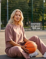 Костюм Нила-1 Виотекс КАПУЧИНО