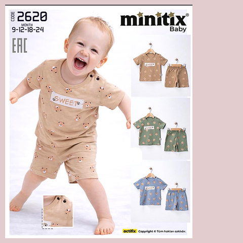 Костюм детский м (74-92) 260408-RT-2620