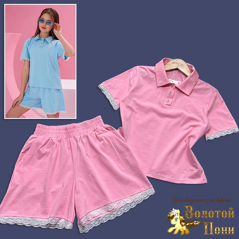 Костюм трикотаж д (9-13) 260427-G9030