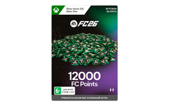 Игровая валюта EA Sports FC 26: 12000 FC Points (цифровая версия) (Xbox One + Xbox Series X|S) (WW)