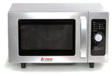 Печь микроволновая Turbo MicroWave TMW-1100NML-II