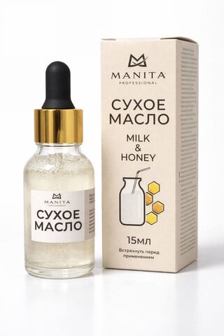 Масло для кутикулы MANITA PROFESSIONAL сухое укрепляющее MILK & HONEY(Молоко мед) 15 ml
