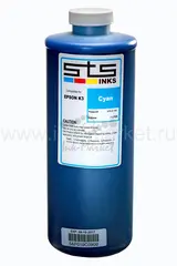Пигментные чернила STS UltraChrome K3 голубые (Cyan) для Epson Stylus Pro 3800, 4800, 4880, 7800, 7880, 9800, 9880, 11880, 4900, 7900, 9900, SureColor SC-P6000, P7000, P8000, P9000, T3000, T5000, T7000, T7200, 1000 мл (C13T596200)