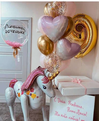 Готовое решение 