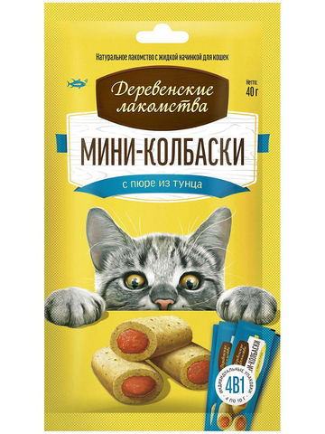 Деревенские лакомства для кошек Мини-колбаски с пюре из тунца, 4х10г