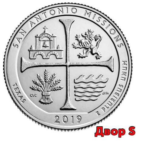 25 центов 49 - й парк США Национальный исторический парк Миссии Сан-Антонио (двор S)