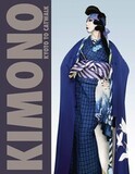 ABRAMS: Kimono: Kyoto to Catwalk