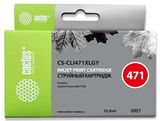 Картридж струйный Cactus CS-CLI471XLGY CLI-471XL GY серый (10.8мл) для Canon TS5040, MG5740, MG6840, MG7740