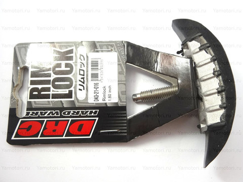 Rim Lock DRC 1.6 D43-21-016