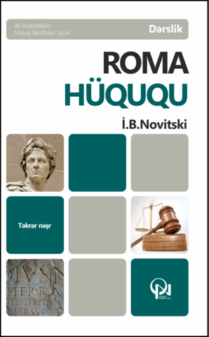 Roma hüququ