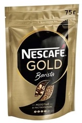 Neskafe Gold Barista 75 му