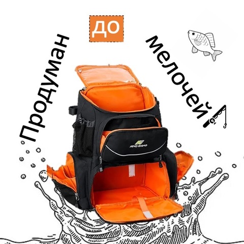 Картинка рюкзак рыболовный Nevo Rhino 9106-NW Black - 5