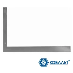 Угольник КОБАЛЬТ слесарный 400 х 600 мм, нерж.сталь (243-462)