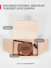 Neverti NP503 Воск для придания формы бровям 