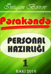 Pərakəndə Personal Hazırlığı 1