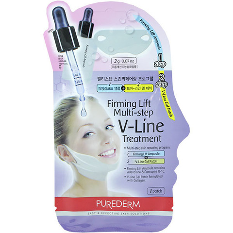 firming lift multi-step v-line treatment