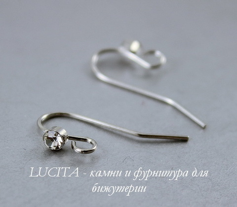 Швензы - крючки со стразом (цвет - платина) 19х11 мм