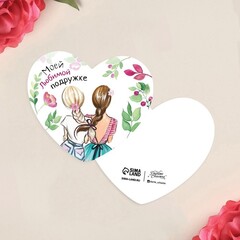 к09 Открытка‒валентинка, 7 × 6 см в ассортименте