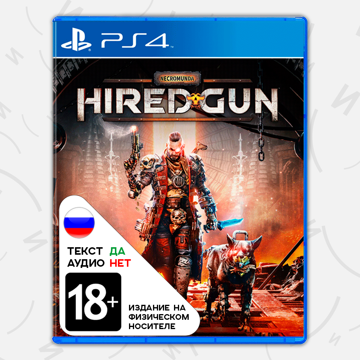 купить Игра Necromunda: Hired Gun (PS4, русские субтитры) – стоимость 2 790  ₽ | Империя Игр