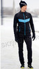 Утеплённый лыжный костюм Nordski Base Black/Blue мужской