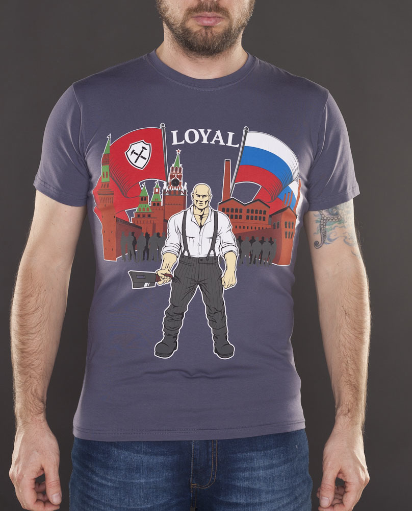 Футболка Loyal серая