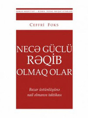 Nece guclu reqib olmaq olar