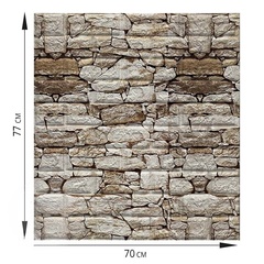 Самоклеящаяся мягкая панель ПВХ Прага 770х700х3 мм